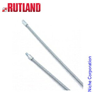 gh ( RUTLAND ) ybg˃uVp bh 760mm 1{ CPR dXg[u gF ybgXg[u ˑ| _ bh |