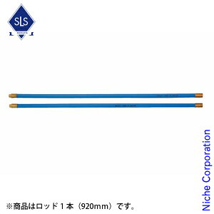 Skeldings(XPfBOY) ˃uVpbh 920mm SKCBR | | 傻