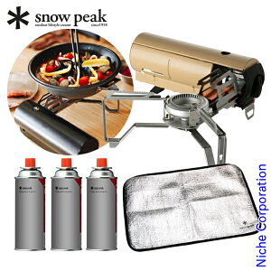 �y30���E1���́I�������� �ő�1,000�~OFF�N�[�|���z�X�m�[�s�[�N HOME&CAMP�o�[�i�[ �J�[�L �Z�b�g GS-600KH GP-006R GPC-250CB �A�E�g�h�A �J�Z�b�g�R���� �V�[�g �K�X CB�� �V���� �L�����v�p�i