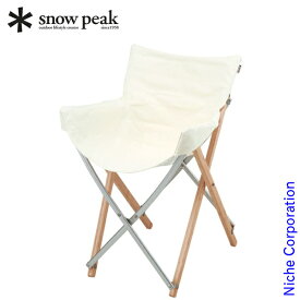 【即納】スノーピーク チェア Take チェア LV-085 アウトドア チェア キャンプ 椅子 アウトドアチェア リラックスチェア 新生活