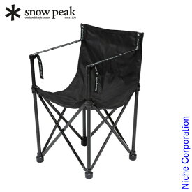 【即納】スノーピーク チェア チェア BLACK EDITION LV-251 アウトドア チェア キャンプ 椅子 アウトドアチェア リラックスチェア 新生活 ソロキャンプ 売り尽くし 在庫処分
