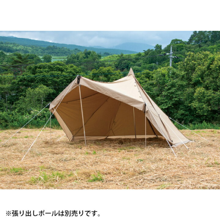 楽天市場】【5日は！枚数限定 最大1,000円OFFクーポン】オガワ 
