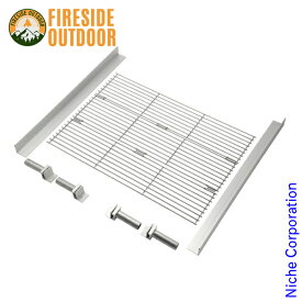 Fireside Outdoor（ファイアーサイドアウトドア） トライフォールド バーベキューグリルキット 15201 キャンプ用品