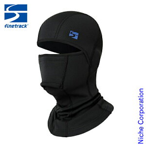 ファイントラック メリノスピンバラクラバ ユニセックス finetrack FUU0621 フェイスカバー フェイスマスク ウェア インナー 保温 アウトドア キャンプ 登山