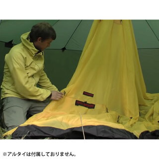 楽天市場 ヒルバーグ アルタイ専用フロアレスインナー インナーテント ニッチ リッチ キャッチ