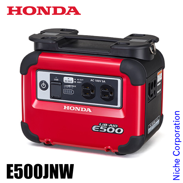 HONDA 正規販売店 迅速な対応で商品をお届け致します ホンダ 蓄電機 LiB-AID E500 for Work 安値 ポータブル電源 蓄電器 インバーター E500JNW 蓄電池 持ち運び 防災