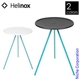 ヘリノックス テーブル サイドテーブル M Helinox キャンプ 机 アウトドア おうちキャンプ ベランダキャンプ べランピング アウトドアテーブル キャンプテーブル