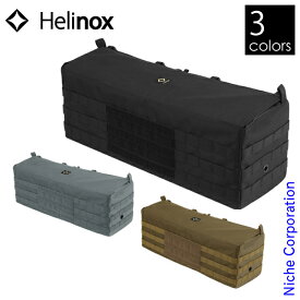 【即納】ヘリノックス テーブルサイドストレージ L Helinox 19752018 収納ボックス アウトドア 収納ケース キャンプ 収納 ケース 小物