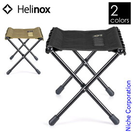 【即納】ヘリノックス チェア タクティカル スピードスツール M Helinox キャンプ 椅子 アウトドア 折りたたみチェア アウトドア椅子 キャンプチェア ソロキャンプ