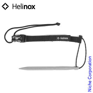 wmbNX `FAAJ[ Helinox Lv ֎q `FA AEghA