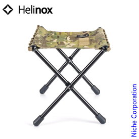 【即納】ヘリノックス チェア タクティカル スピードスツール M マルチカモ Helinox キャンプ 椅子 アウトドア 折りたたみチェア
