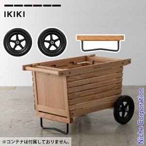 IKIKIiCLLj zC[Zbg I[N 040063 Lvpi VFtReiIvVp[c