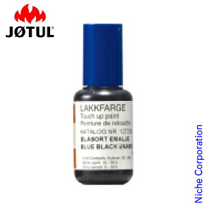 c[ yAyCg u[ubNGip JH4146 dXg[u gF C