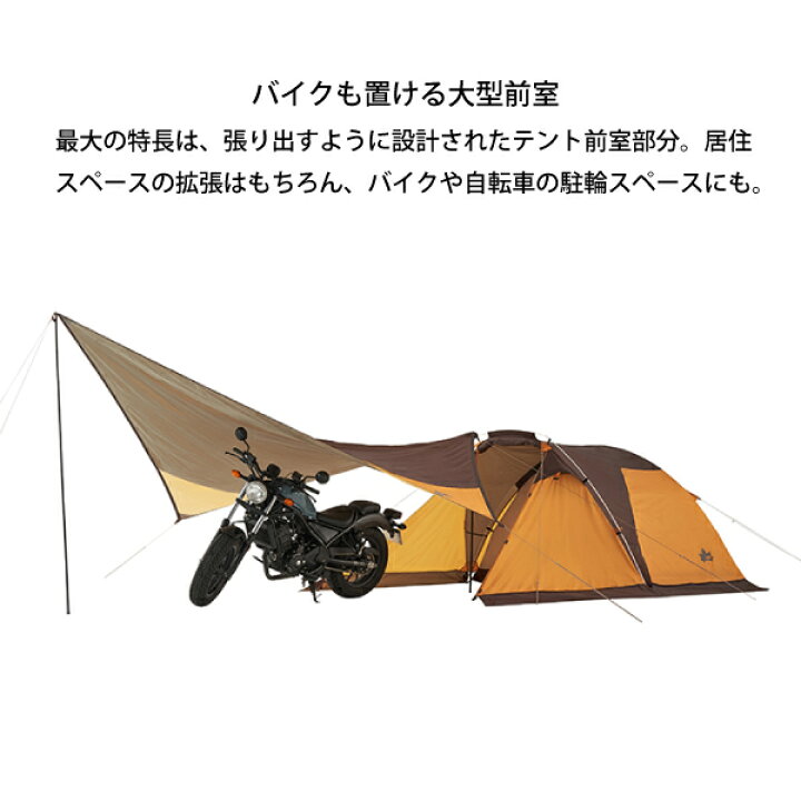 楽天市場】【30日・1日は！枚数限定 最大1,000円OFFクーポン】ロゴス 