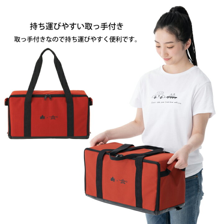 楽天市場】【10日は！枚数限定 最大1,000円OFFクーポン】ロゴス LOGOS 
