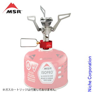 MSR エムエスアール ポケットロケット2 36884 シングルバーナー ガスストーブ シングルストーブ キャンプ