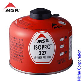 【即納】MSR エムエスアール イソプロ 227 36928 ISOPRO アウトドア ガス OD缶