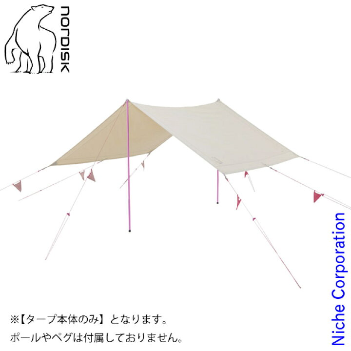 楽天市場】【18・20日は！枚数限定 最大1,000円OFFクーポン】ノル 