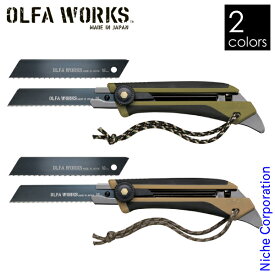 OLFA WORKS(オルファワークス) 替刃式フィールドナイフ FK1 替刃セット キャンプ用品