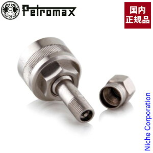 �y�g���}�b�N�X �|���v�A�_�v�^�[ HK500��p �j�b�P�� 02159 ���ڏ��i