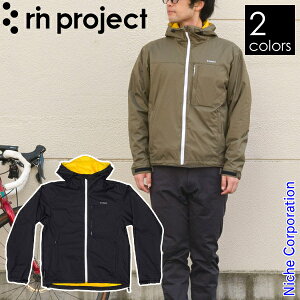 【10月30日・11月1日は!枚数限定 最大1,000円OFFクーポン】リンプロジェクト バイクマンパーカー 2156 サイクリング ツーリング ジャケット 撥水 防水 軽量 冬 nocu 秋冬