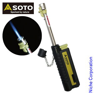 【10月30日・11月1日は!枚数限定 最大1,000円OFFクーポン】SOTO 新富士バーナー(ソト) スライドガストーチ キャップ付 ST-480C