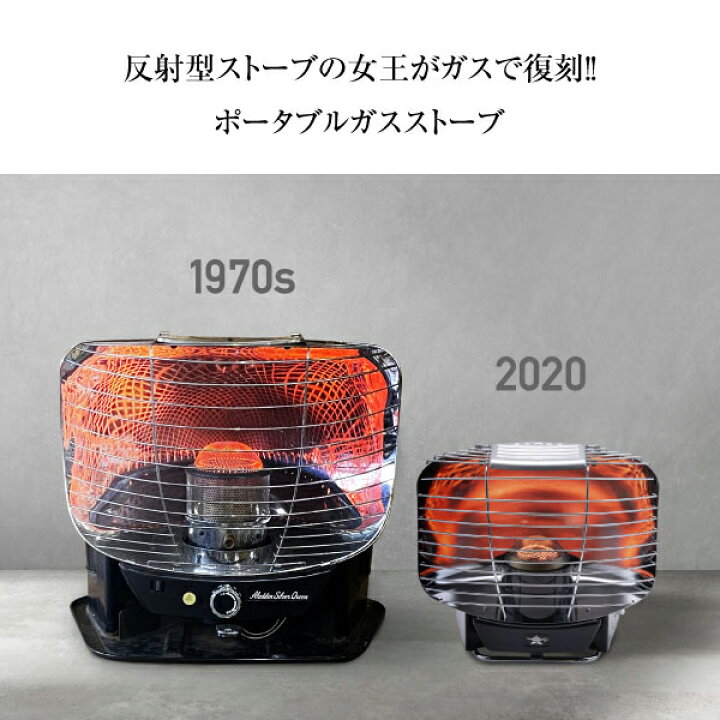 楽天市場】【5日は！枚数限定 最大1,000円OFFクーポン】センゴク 