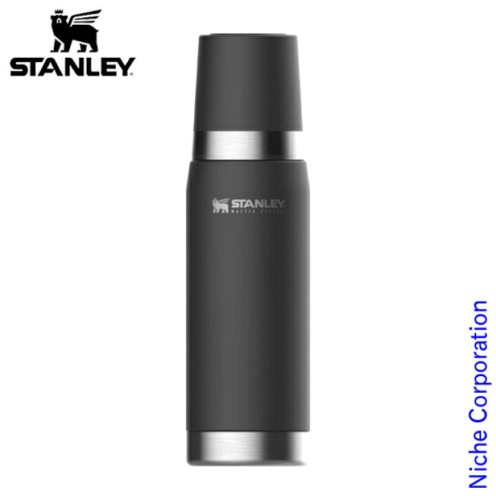 楽天市場】スタンレー 水筒 マスター真空ボトル 0.75L STANLEY 