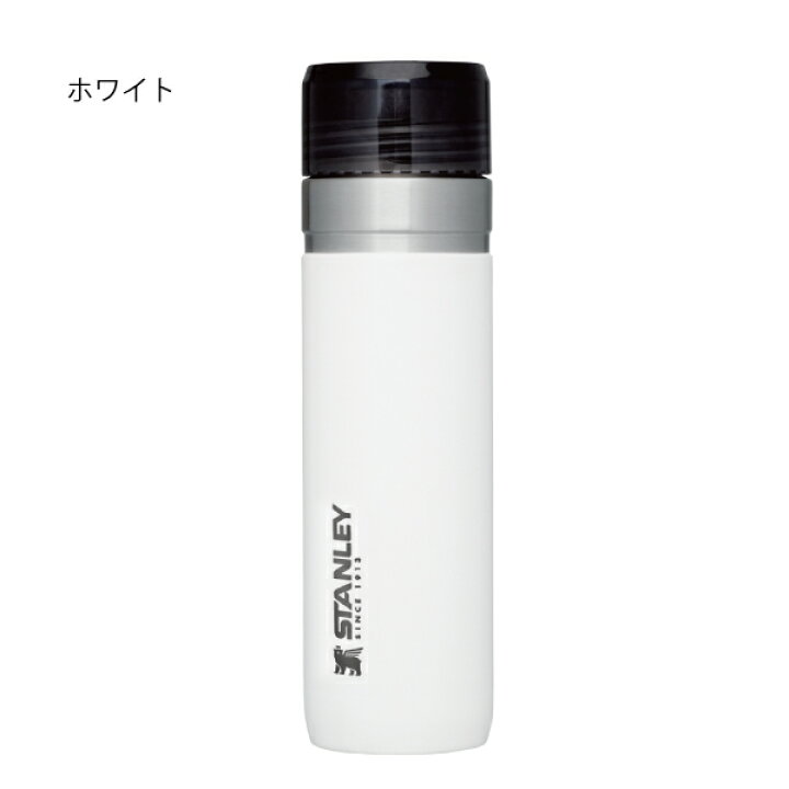 楽天市場】スタンレー 水筒 ゴーシリーズ 真空ボトル 0.7L STANLEY アウトドア ボトル キャンプ 国内正規品 保温 保冷 ステンレスボトル 魔法瓶 スタンレー 水筒 : ニッチ・リッチ・キャッチ 楽天市場】スタンレー 水筒 ゴーシリーズ 真空ボトル 0.7L STANLEY アウトドア ボトル キャンプ 国内正規品 保温 保冷 ステンレスボトル 魔法瓶 スタンレー 水筒 : ニッチ・リッチ・キャッチ