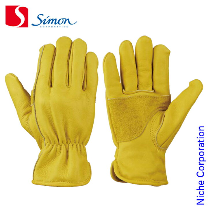 楽天市場 Simon 牛本革手袋 Cg 990 グローブ アウトドア 焚火 薪割り 焚火 焚き火 たき火 ニッチ リッチ キャッチ 楽天市場 Simon 牛本革手袋 Cg 990 グローブ アウトドア 焚火 薪割り 焚火 焚き火 たき火 ニッチ リッチ キャッチ