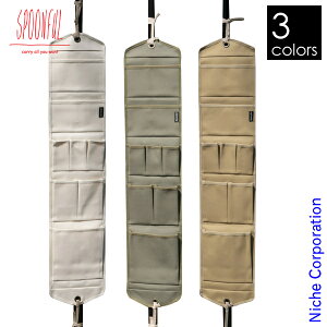 SpoonfuliXv[tj z|Pbg #51 SPM00051 8z eg  AEghA Lv z |[ [