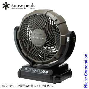 Xm[s[N tB[ht@ snow peak MKT-102 {̂̂ @ AEghA T[L[^[ Lv t@ d y h ^@ obe[E[dʔ ڏi