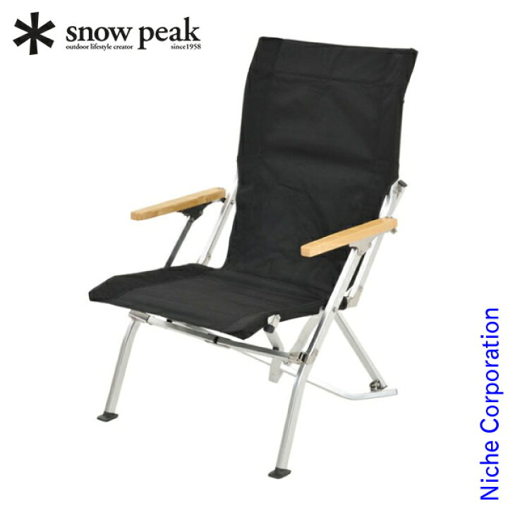 楽天市場】【30日は！枚数限定 最大1,000円OFFクーポン】スノーピーク  