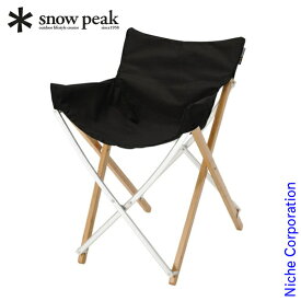 【即納】スノーピーク Take!チェア ブラック FES-185 限定品 雪峰祭 キャンプ用品 アウトドア イス アウトドア椅子 キャンプチェア 売り尽くし 在庫処分