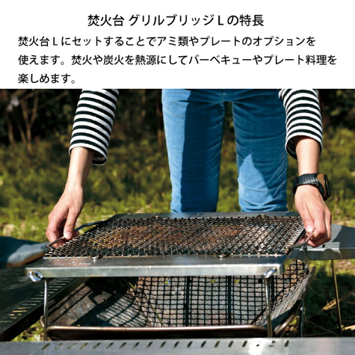 楽天市場】【25日は！枚数限定 最大1,000円OFFクーポン】スノーピーク 