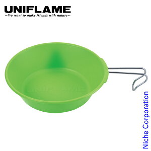 ユニフレーム カラシェラ900 グリーン 666753 キャンプ用品 ソロキャンプ 皿 ボウル 食器 テーブルウェア キャンプ用品 キャンプ用食器