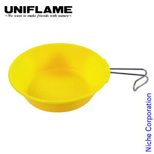 ユニフレーム カラシェラ900 イエロー 666760 キャンプ用品 ソロキャンプ 皿 ボウル 食器 テーブルウェア キャンプ用品 キャンプ用食器