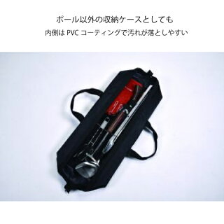 楽天市場 ユニフレーム Ufポールケース800 6029 キャンプ用品 お1人様2点限り ニッチ リッチ キャッチ