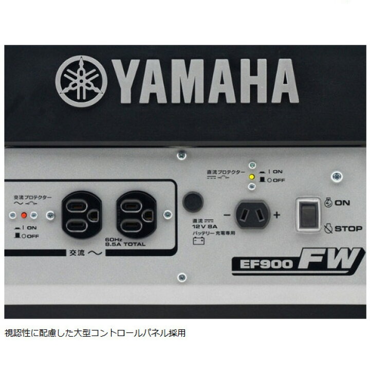 楽天市場】【18・20日は！枚数限定 最大1,000円OFFクーポン】ヤマハ 