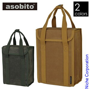 y18E20́I ő1,000~OFFN[|zA\rg c[{bNXXSg[ AB-047 obO CB Lvpi obO g[gobO hz MA[ nocu c[{bNX ڏi