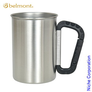 【10月30日・11月1日は!枚数限定 最大1,000円OFFクーポン】ベルモント ステンミリタリーマグ450ブラック BM-150 カラビナハンドル ステンレス 登山 燕三条