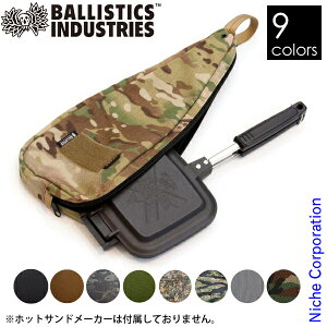 oXeBNX zbgTh[J[&AbNXP[X BAA-2127 P[X AEghA obO Lv zbgThNbJ[ AbNX  Im