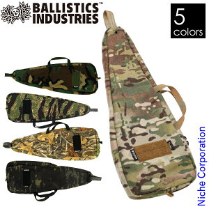 oXeBNX ChAbNX P[X J BAA-2104-CM P[X AEghA obO Lv  AbNX RAID AXE 