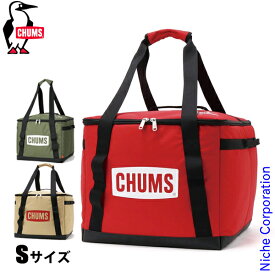 【即納】チャムス ロゴフォーダブルボックス S CH60-3242 バッグ キャンプ用品 売り尽くし 在庫処分