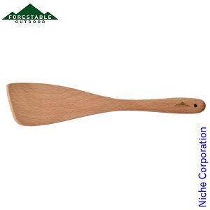 【10月30日・11月1日は!枚数限定 最大1,000円OFFクーポン】FORESTABLE(フォレスタブル) ターナー L MTN295BE-FRS テーブルウェア 木べら 木製 ヘラ スパチュラ フライ返し アウトドア おしゃれ 軽量