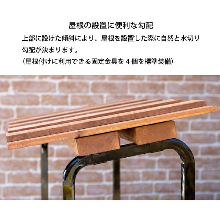 楽天市場】【20日限定!最大1,000円OFFクーポン】ファイヤーサイド fireside 2x4ログラック 30 スタンダード Y031 薪置き 薪棚 薪ストーブアクセサリー 薪ラック : ニッチ・リッチ・キャッチ 楽天市場】【20日限定!最大1,000円OFFクーポン】ファイヤーサイド fireside 2x4ログラック 30 スタンダード Y031 薪置き 薪棚 薪ストーブアクセサリー 薪ラック : ニッチ・リッチ・キャッチ