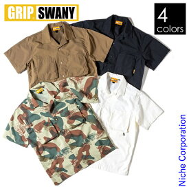 【即納】グリップスワニー サプレックスキャンプシャツ 2.0 GRIP SWANY GSS-31 nocu シャツ アウトドア トップス キャンプ 夏 半袖 売り尽くし 在庫処分