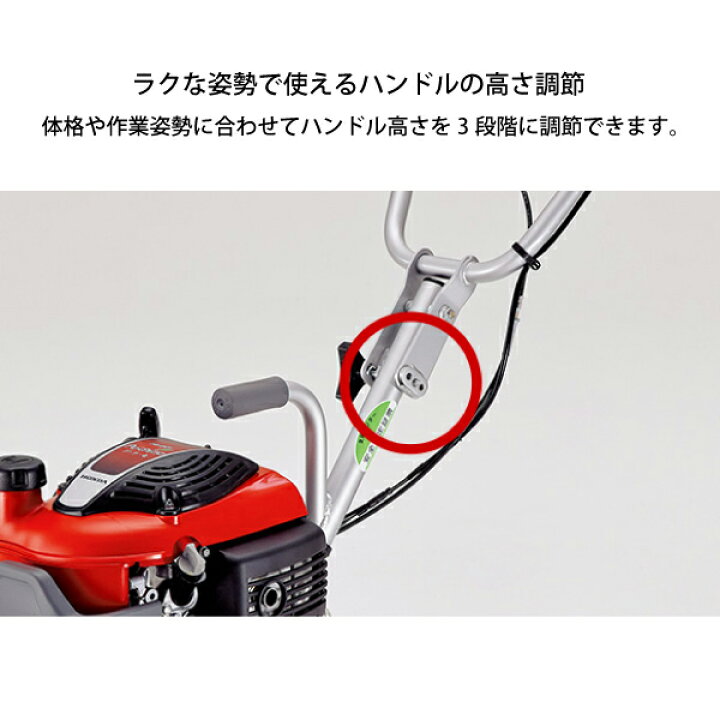 楽天市場】【5/30・6/1は！枚数限定 最大1,000円OFFクーポン】ホンダ 