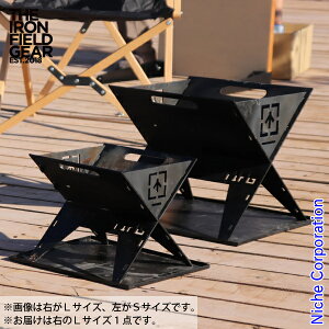 焚き火台 大 アウトドア調理器具の人気商品 通販 価格比較 価格 Com 焚き火台 大 アウトドア調理器具の人気商品 通販 価格比較 価格 Com