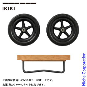 IKIKIiCLLj zC[Zbg EH[ibg 040148 Lvpi VFtRei IvVp[c